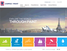 Tablet Screenshot of en.carpoly.com